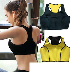 Damen Sauna Thermo Hot Sweat Body Shaper Weste für Fitnessstudio, Yoga und Abnehmen
