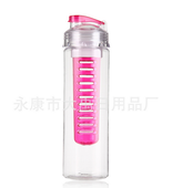 800 ml tragbare transparente Sport-Wasserflasche mit Fruchteinsatz und Zitronensaftfilter