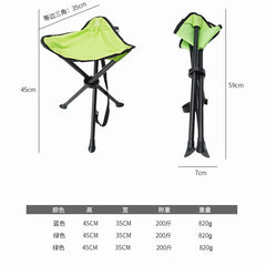 Ultraleichter tragbarer Campingstuhl – Strand, Baby-Liegestuhl, Angeln, Klappstuhl, Bürostuhl, Wartestuhl, Relaxstuhl Cadeira Dobravel