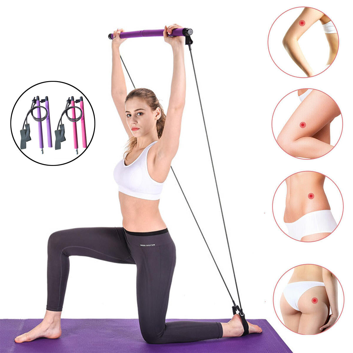 Non-Slip Barbell Fitness Yoga Bar - Gym Stretch Rope Stick for Body Beauty Exercise Tools