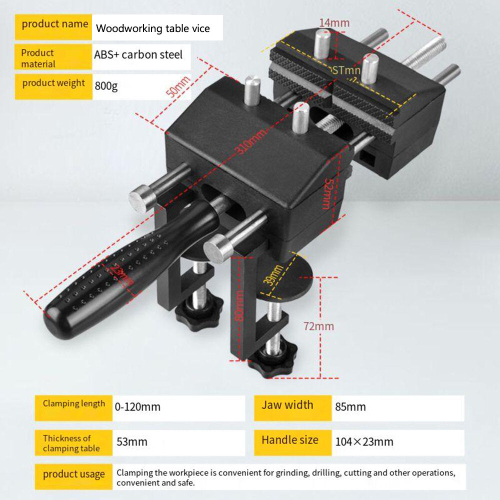 Adjustable Heavy Duty Woodworking Clamp - Quick Grip Bar Tool, 1PCS Set