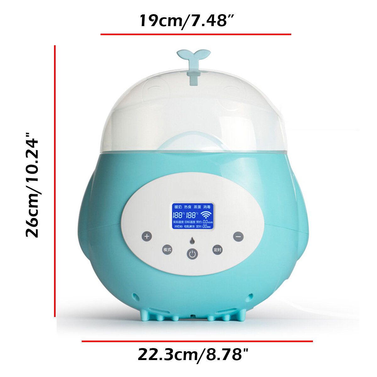 Automatic Baby Bottle Warmer & Sterilizer for Toddlers - Fast Milk Heating & Disinfection for 1-3 Year Olds