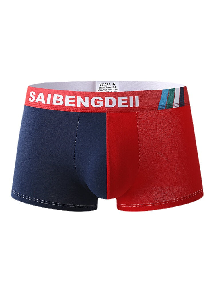 Einfarbige Patchwork-Boxershorts für Herren mit Buchstaben-Print am Bund - Gemütliche U-Konvex-Unterwäsche