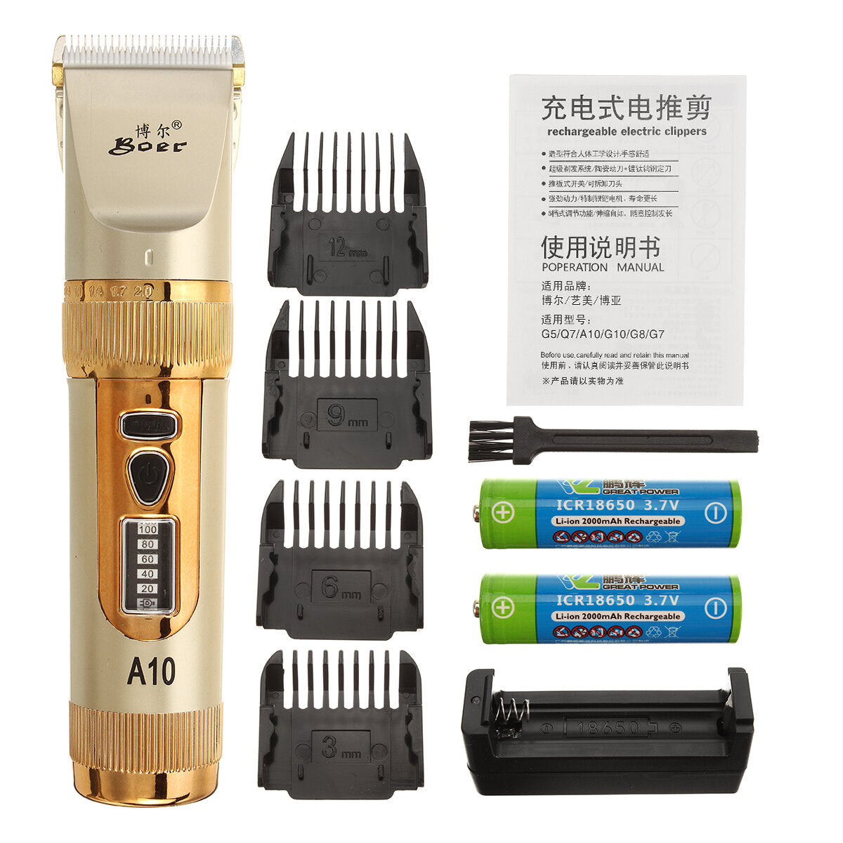 Cordless Electric Hair Clipper & Shaver Kit for Men - Barber Trimmer & Cutting Machine