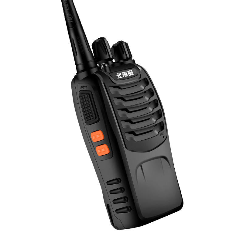 16-Channel 400-470MHz 5W Handheld Walkie Talkie for Driving, Hotel, Civilian Use