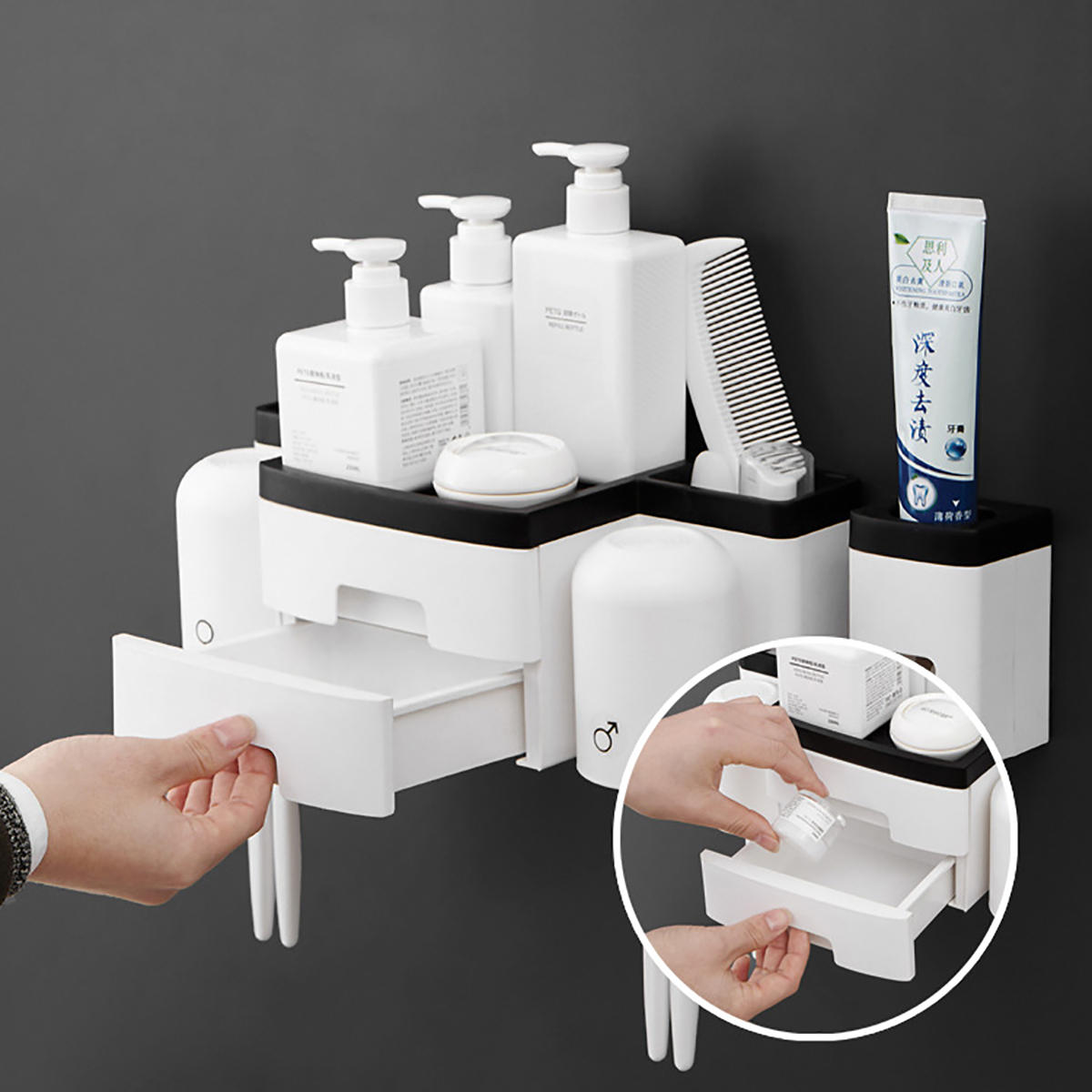 Wall-Mounted Toothbrush Rack with Mouthwash Cup, 2 Drawers, and Toothpaste Extruder - Hole-Free Installation