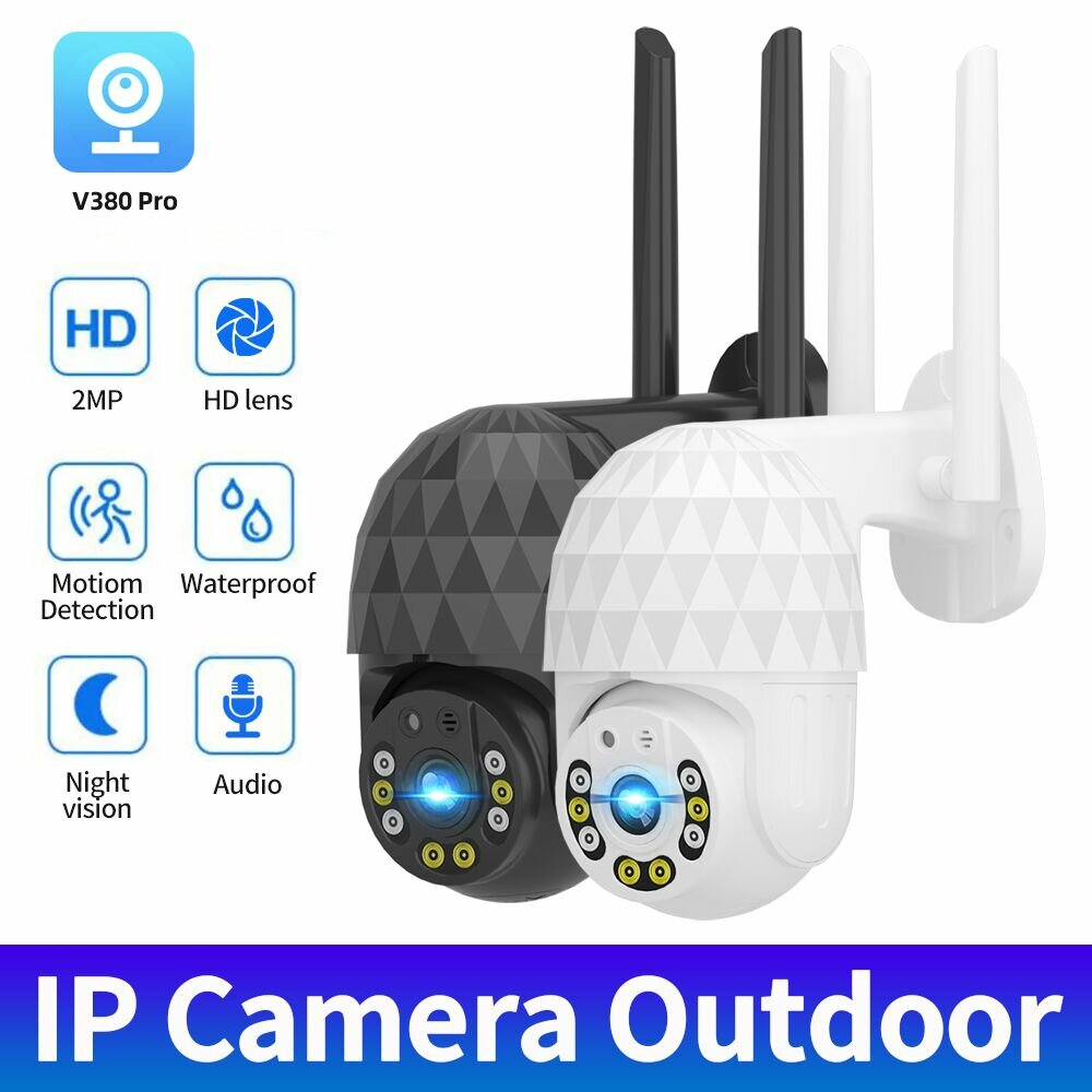 1080P 2MP Outdoor PTZ IP Camera, 8 LED, 8X Zoom, Night Vision, IP66 Waterproof, Cloud Storage, Alarm Push, Full Color Security