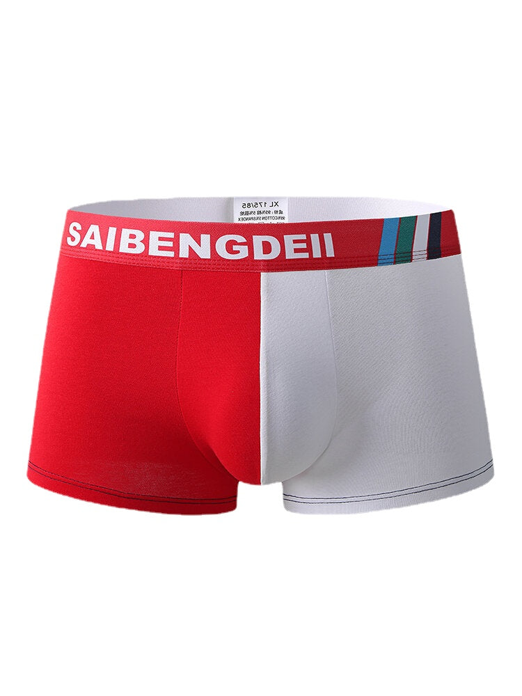 Einfarbige Patchwork-Boxershorts für Herren mit Buchstaben-Print am Bund - Gemütliche U-Konvex-Unterwäsche