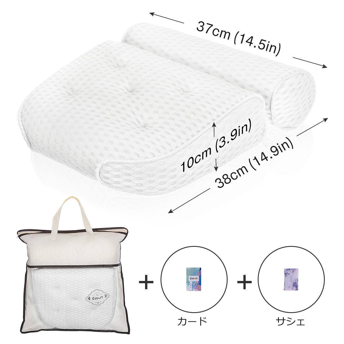 4D Air Mesh Bathtub Pillow with 5 Suction Cups - Improved Breathable Neck Pad for Home Spa Comfort