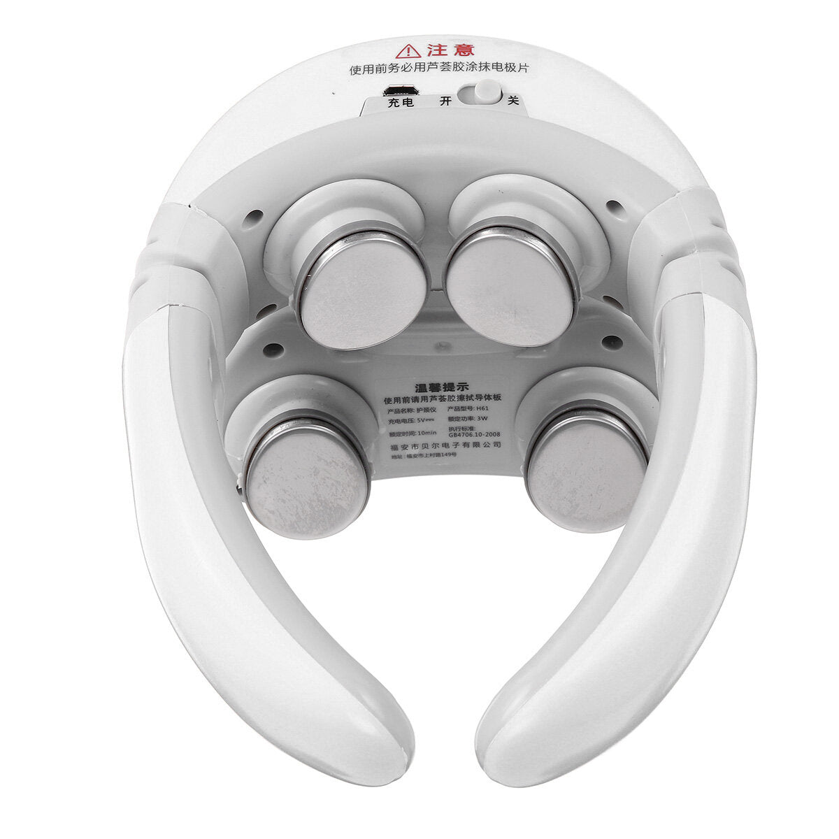 USB Rechargeable Electric Cervical Massager - 9 Gears, Heating, Kneading Shiatsu for Neck, Shoulders, and Body