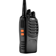 16-Channel 400-470MHz 5W Handheld Walkie Talkie for Driving, Hotel, Civilian Use