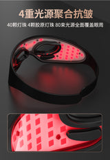 Wireless LED Red Light Eye Mask with EMS Microcurrent – Rechargeable Eye Care Device