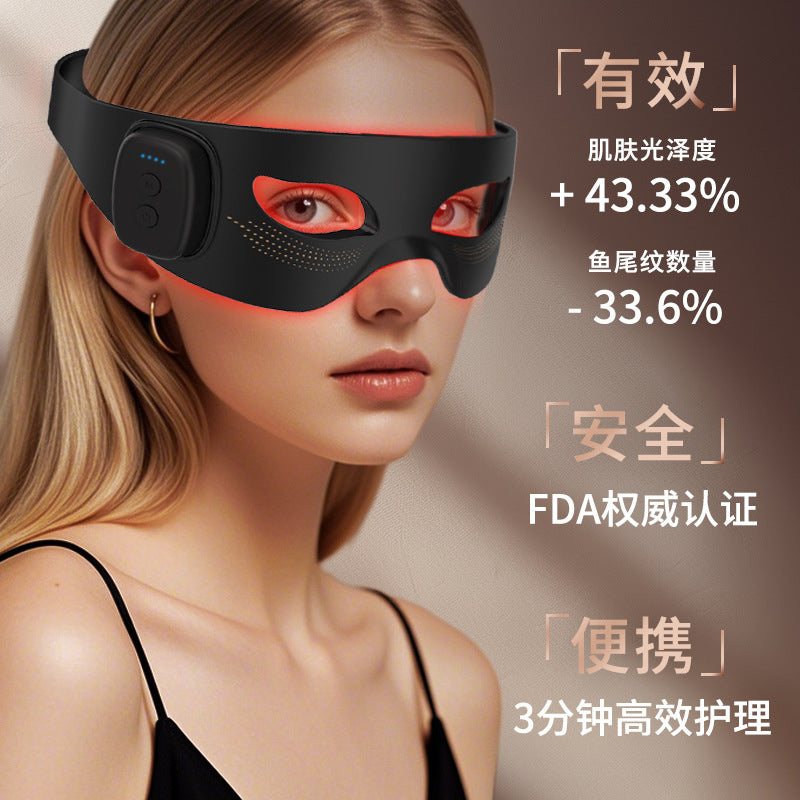 Wireless LED Red Light Eye Mask with EMS Microcurrent – Rechargeable Eye Care Device