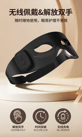 Wireless LED Red Light Eye Mask with EMS Microcurrent – Rechargeable Eye Care Device