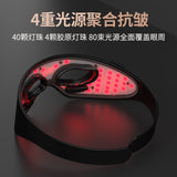 Wireless LED Red Light Eye Mask with EMS Microcurrent – Rechargeable Eye Care Device