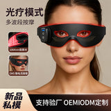 Wireless LED Red Light Eye Mask with EMS Microcurrent – Rechargeable Eye Care Device