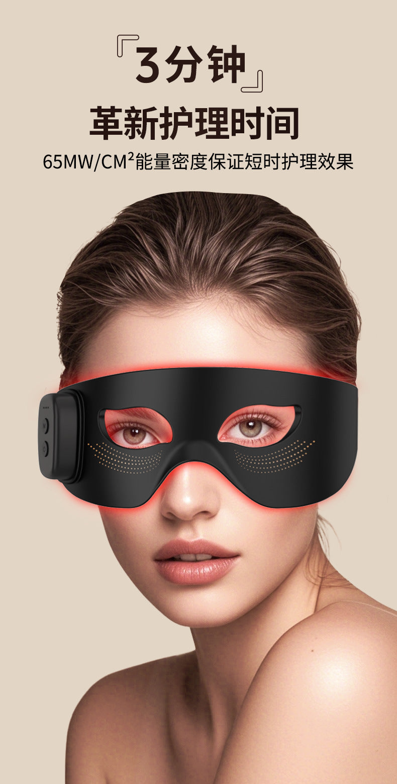 Wireless LED Red Light Eye Mask with EMS Microcurrent – Rechargeable Eye Care Device