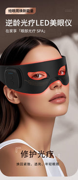 Wireless LED Red Light Eye Mask with EMS Microcurrent – Rechargeable Eye Care Device