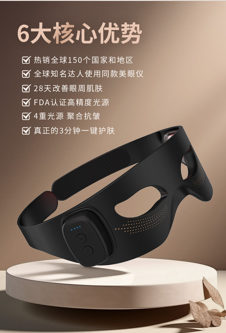 Wireless LED Red Light Eye Mask with EMS Microcurrent – Rechargeable Eye Care Device