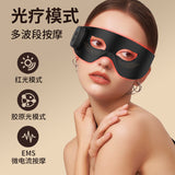 Wireless LED Red Light Eye Mask with EMS Microcurrent – Rechargeable Eye Care Device
