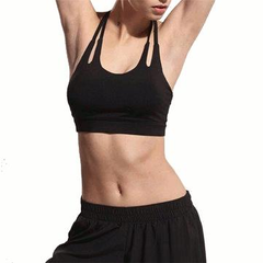 Shockproof Push Up Yoga Bra - Double Strap, Backless, Sexy Running Sports Vest Top