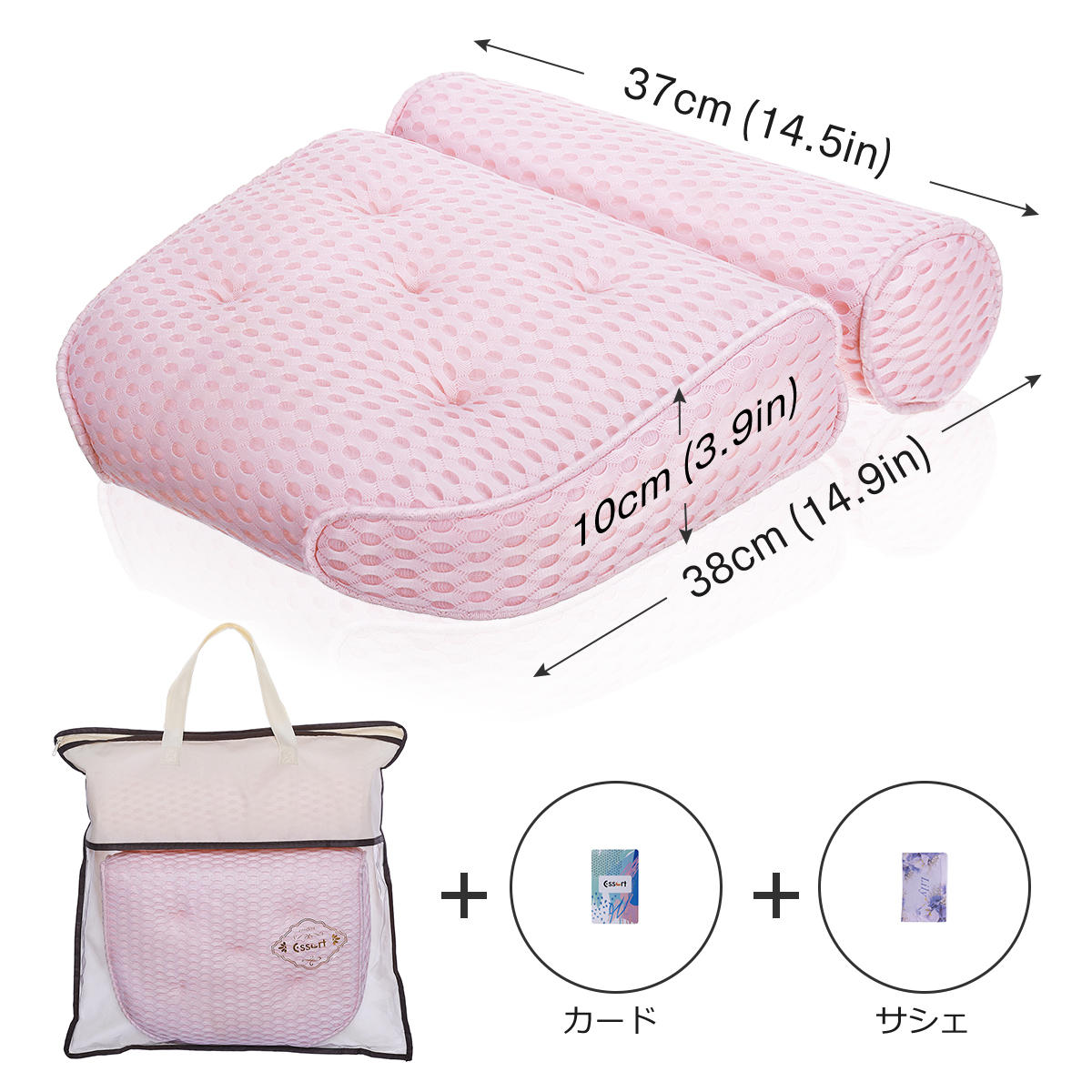 4D Air Mesh Bathtub Pillow with 5 Suction Cups - Improved Breathable Neck Pad for Home Spa Comfort