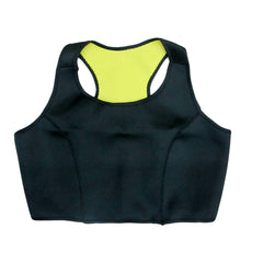 Women's Sauna Thermo Hot Sweat Body Shaper Vest for Gym, Yoga, and Slimming