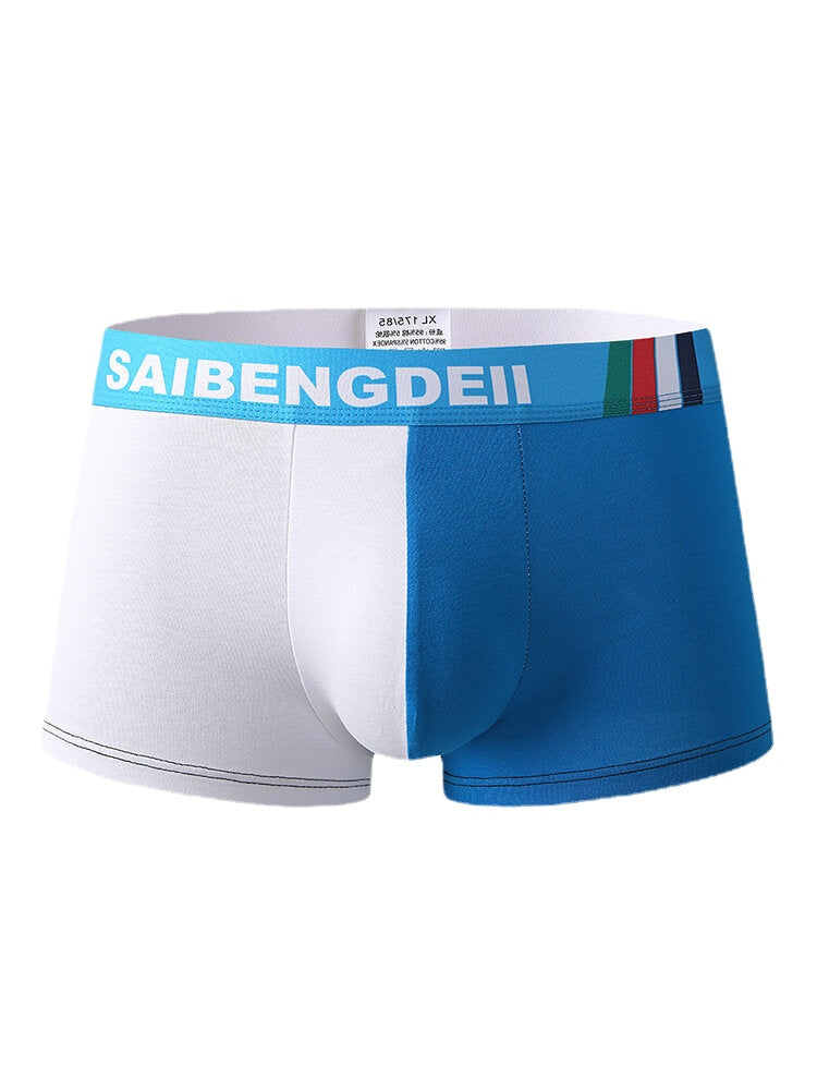 Einfarbige Patchwork-Boxershorts für Herren mit Buchstaben-Print am Bund - Gemütliche U-Konvex-Unterwäsche