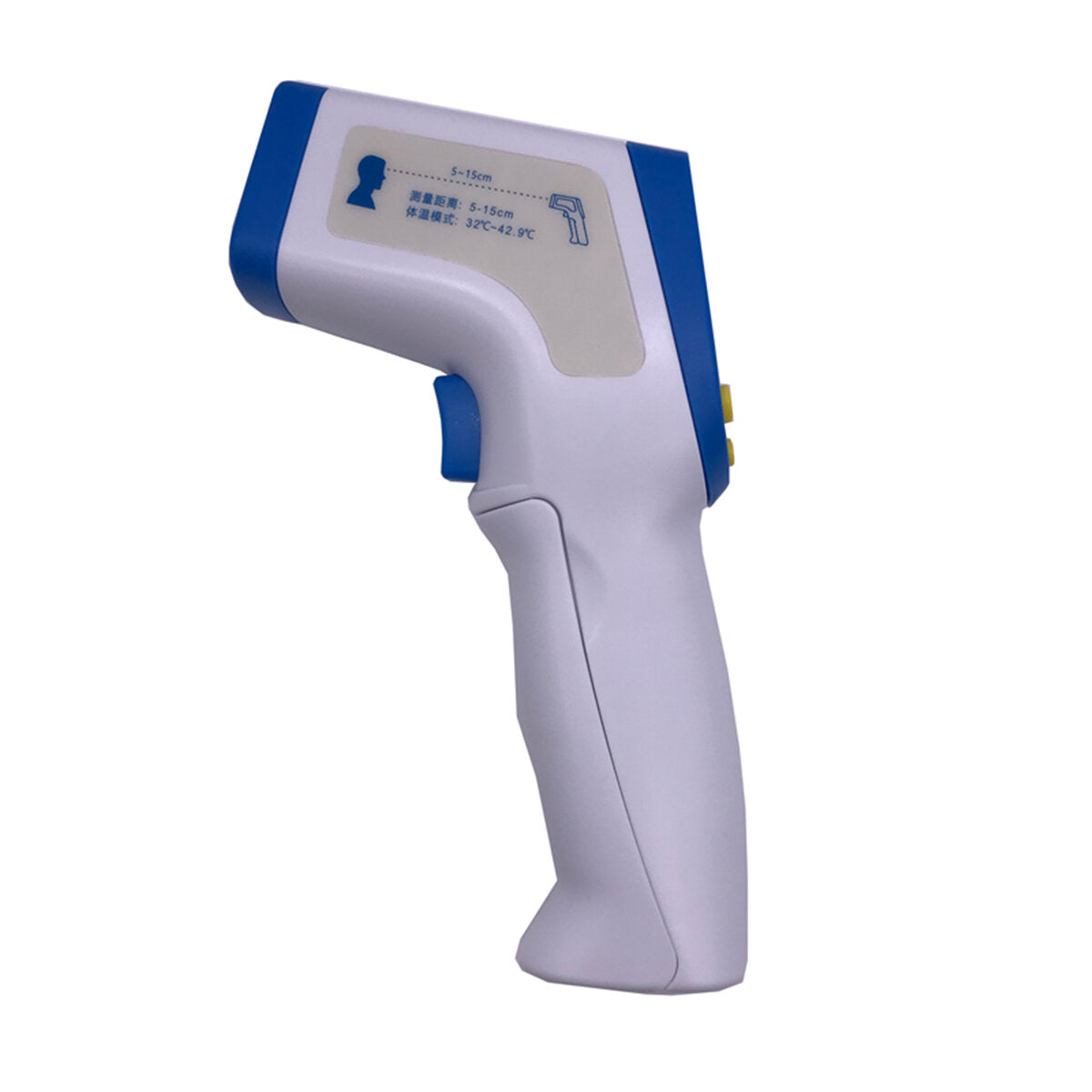 Non-contact LCD Digital Infrared Forehead Thermometer - Accurate Touchless Temperature Meter