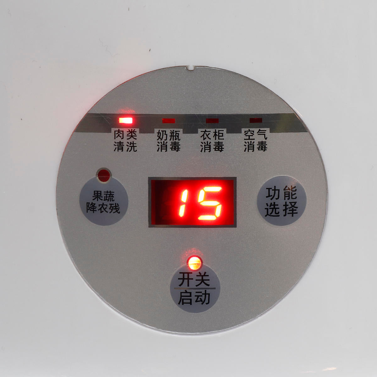 9L Ultraschall-Obst- und Gemüsereiniger mit Ozongenerator - Wasch-, Desinfektions-, Sterilisations- und Reinigungsgerät