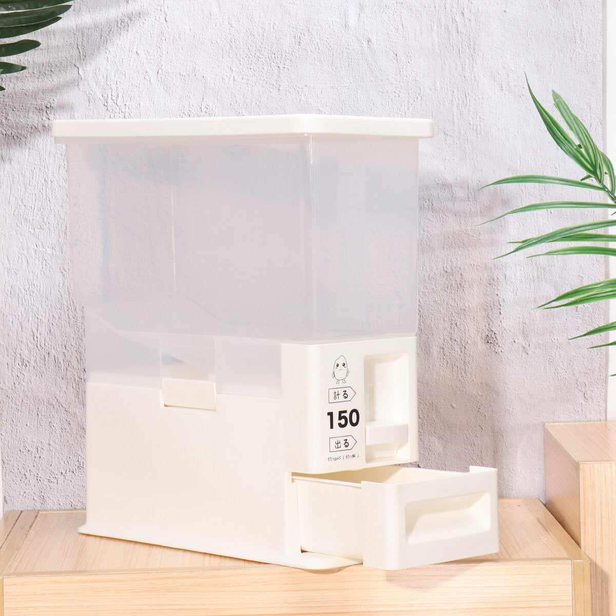 15Kg Plastic Cereal Dispenser Storage Box - Kitchen Food, Rice, Grain Container Organizer