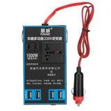 1500W Solar Power Inverter 12V/24V DC to 220V AC Converter with 4 USB Ports for Car