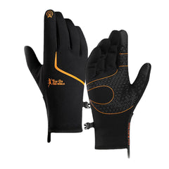 Unisex Warm Plus Velvet Zipper Gloves for Diving, Riding, Climbing, Skiing - Screen-Touchable