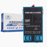 1500W Solar Power Inverter 12V/24V DC to 220V AC Converter with 4 USB Ports for Car