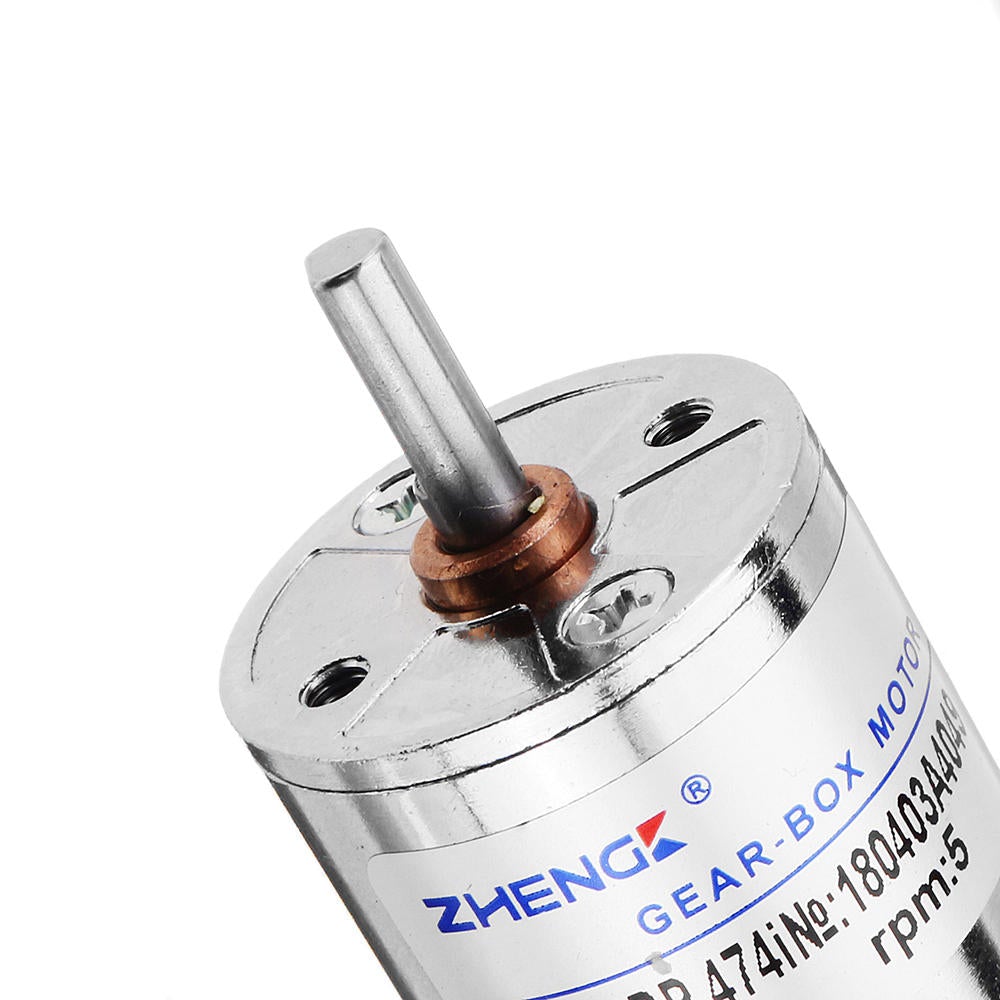 12V DC Gear Reduction Motor - 5RPM