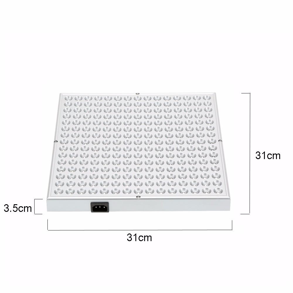 45W 225 LEDs SMD2835 LED Grow Light for Garden Flowering Plants Horticulture