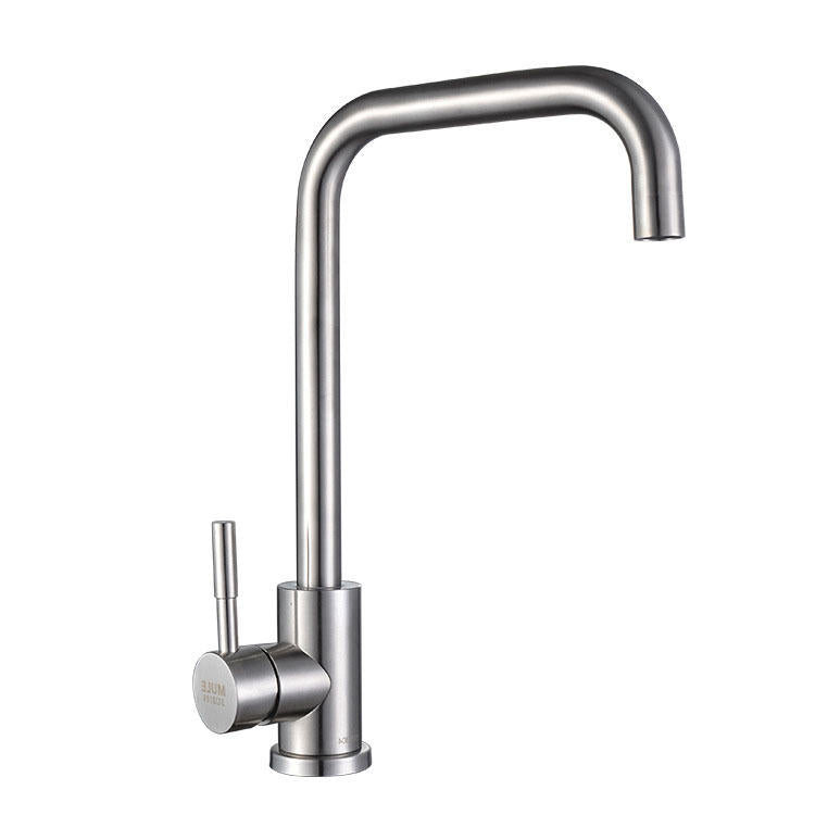 Stainless Steel Single Handle Kitchen Faucet with Rotating Spout for Hot and Cold Water