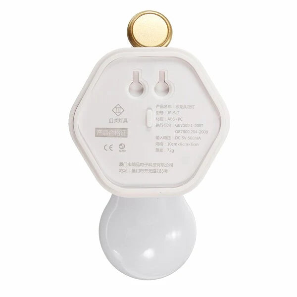 Rechargeable LED Night Light with Sound Control - Water Tap Shape, Home Wall Decor, Perfect Gift