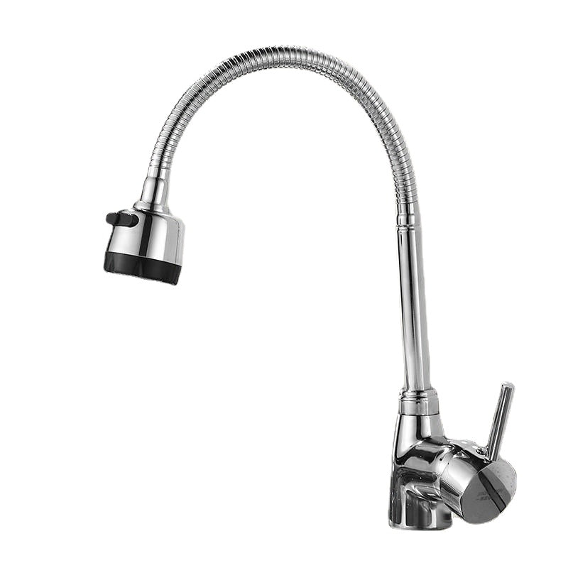 Solid Brass Kitchen Faucet - Flexible Pull Tap for Hot & Cold Water