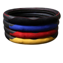 38cm Multicolor Leather Car Steering Wheel Cover - Auto Steel Ring Glove
