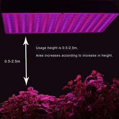 45W 225 LEDs SMD2835 LED Grow Light for Garden Flowering Plants Horticulture