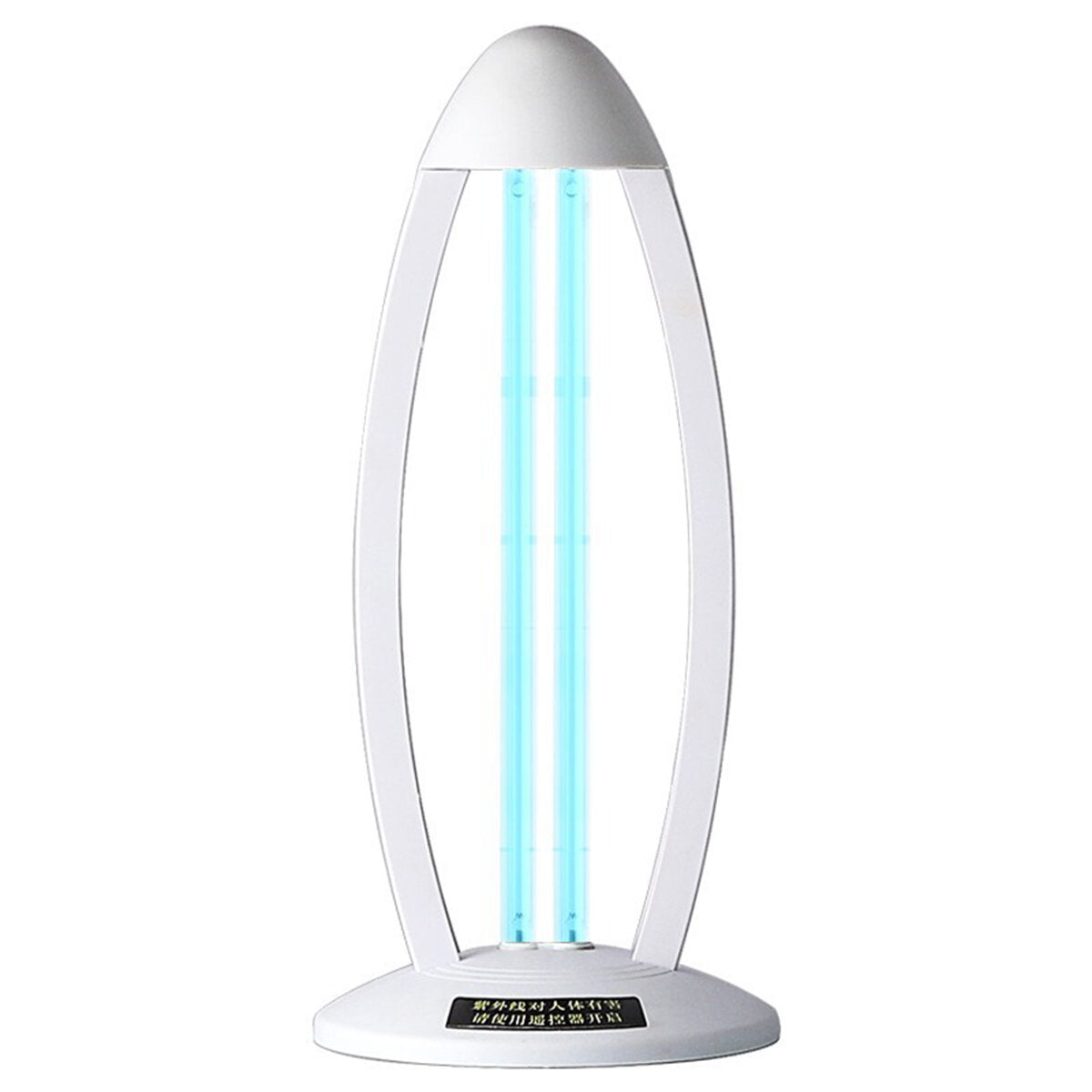 36W UV Lamp Ozone Germicidal Sterilizer AC110V/220V with Timer and Remote Control - Portable Mite Killer