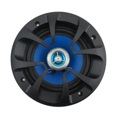 6.5" 2-Way Coaxial Car Speaker LB-PP2652T, 89dB Car Horn