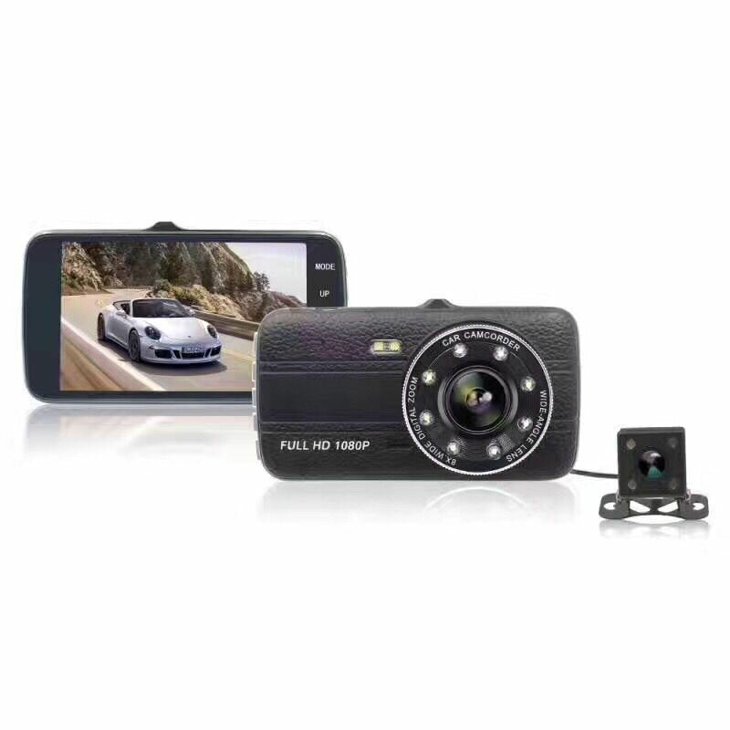 HD 1080P Car DVR Camera with 170 Degree Wide Angle Lens - Vehicle Traveling Data Recorder