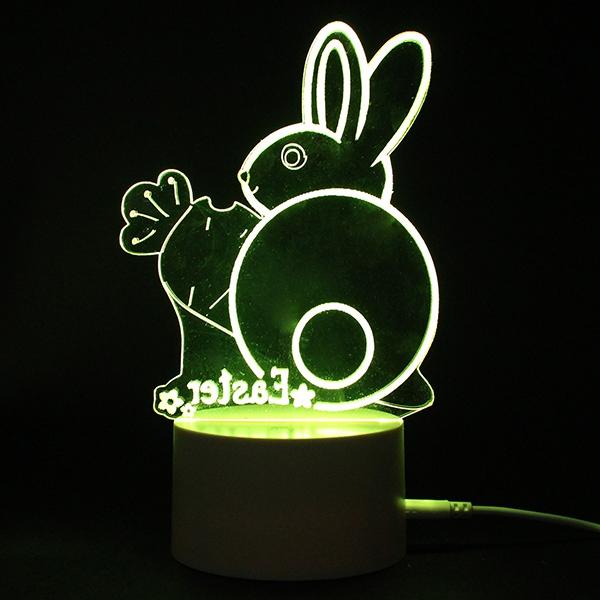 3D Illusion Easter Egg Rabbit LED Night Light - USB Colorful Table Lamp, Holiday Decor, DC5V